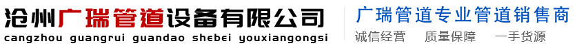 建筑設(shè)計(jì)公司